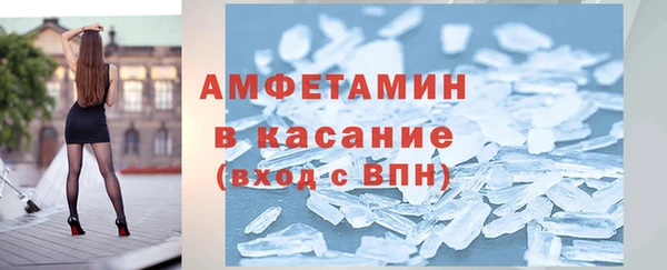 2c-b Богородицк